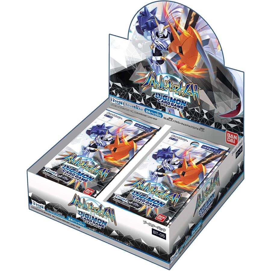 通販激安 新品未使用boxセット4 バトルオブオメガ デジモンカードゲーム 最安値 トレーディングカード Qpsncztxgl