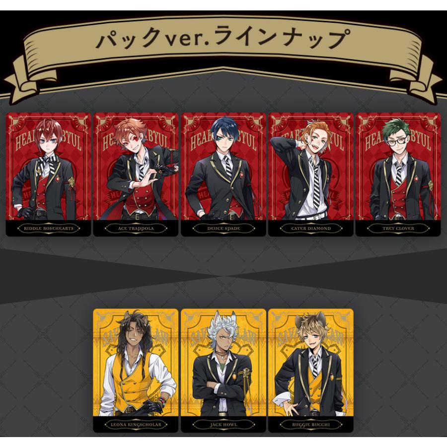 ディズニー ツイステッドワンダーランド メタルカードコレクション4 パックver 1box パック入り キャラクター グッズ G G5 Store 通販 Yahoo ショッピング