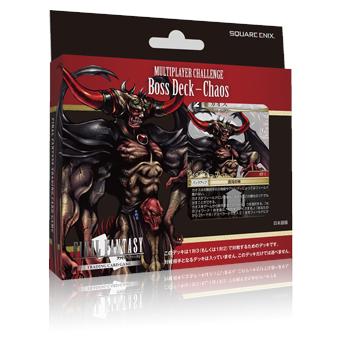 Fftcg マルチプレイヤー 対戦デッキ ボスデッキ カオス 日本語版 ファイナルファンタジー ホビージャパン G G5 Store 通販 Yahoo ショッピング