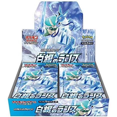 ポケモンカード 拡張パック 白銀のランス 1box ボックス ポケカ いちげき G G5 Store 通販 Yahoo ショッピング