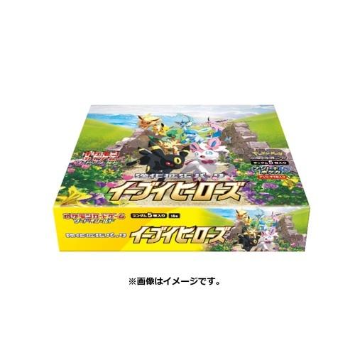 ポケモンカード 強化拡張パック イーブイヒーローズ 1box ボックス ポケカ ブイズ G G5 Store 通販 Yahoo ショッピング