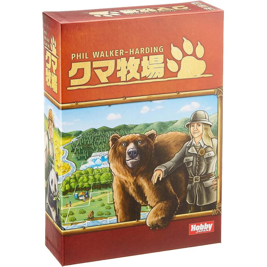 ボードゲーム クマ牧場 基本セット 日本語版 がんばれ グリズリー 拡張セット 2 4人用 8歳以上 子供 家族 G G5 Store 通販 Yahoo ショッピング