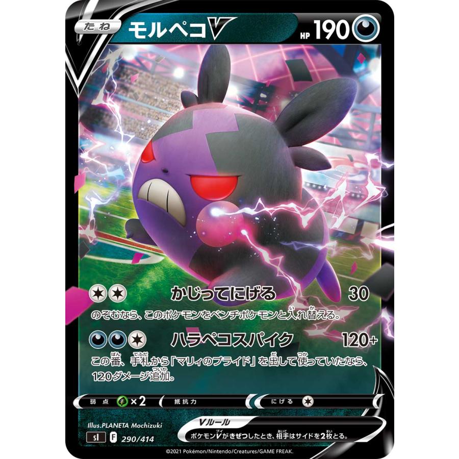 ポケモンカード スタートデッキ100 ポケカ : G5 Store - 通販 ポケモンカード スタートデッキ100 ポケカ : G5 Store - 通販