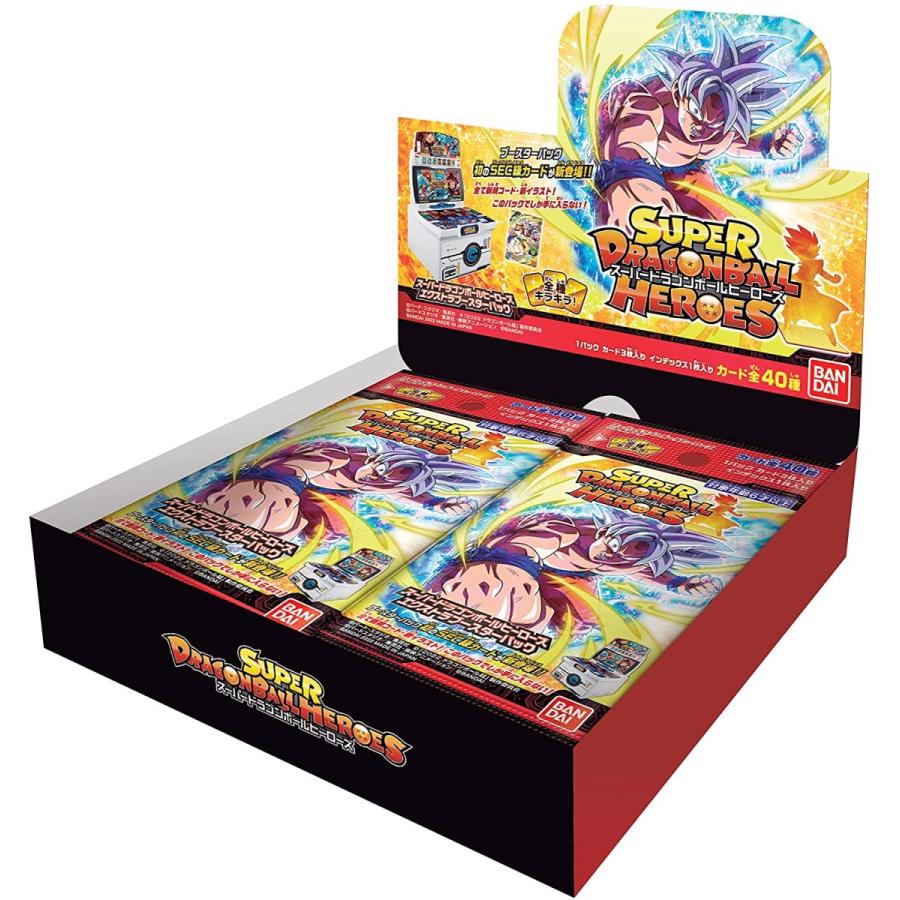 ドラゴンボール スーパードラゴンボールヒーローズ エクストラ ドラゴンボール スーパードラゴンボールヒーローズ エクストラ