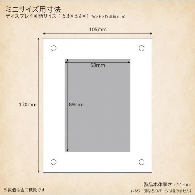 with:D カードディスプレイ Basic type ミニサイズ クリア 赤 黒 トレカ｜g5store｜02