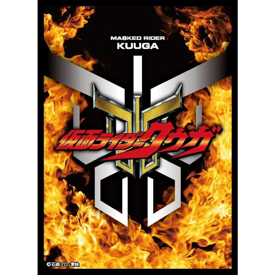 最も完璧な 8 26発売 予約限定 キャラクタースリーブ 仮面ライダークウガ ロゴマーク En 1086 初回生産限定 トレーディングカード Www We Job Com