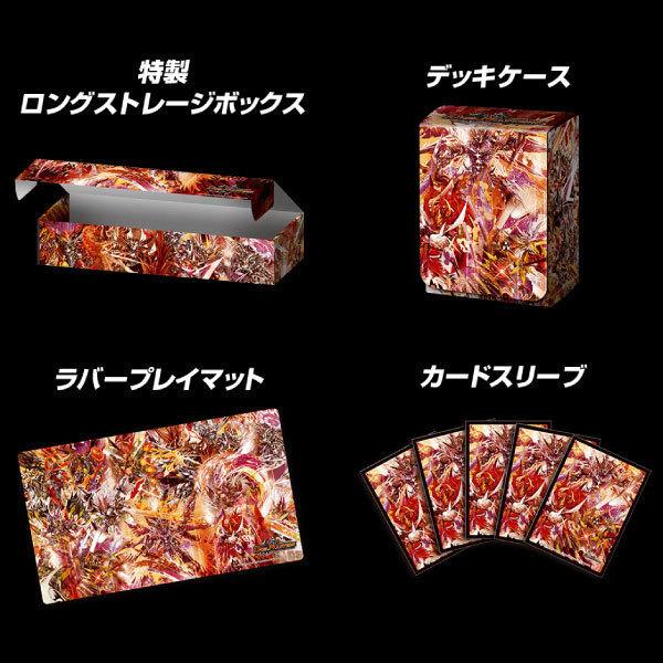 タカラトミー 特製ロングストレージボックス1個 デュエル タカラトミー 特製ロングストレージボックス1個 デュエル