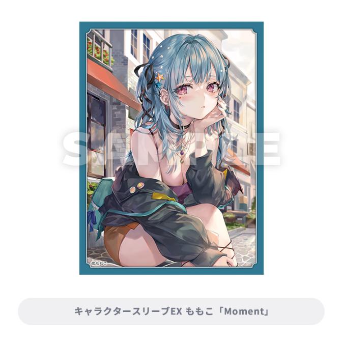 Broccoli ブロッコリートレカアイテムくじEX 神絵祭 ハーフ Broccoli ブロッコリートレカアイテムくじEX 神絵祭 ハーフ