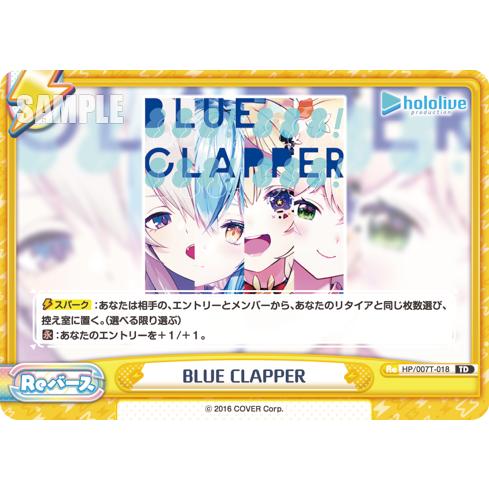 ブシロード Reバース トライアルデッキ ホロライブ ブシロード Reバース トライアルデッキ ホロライブ