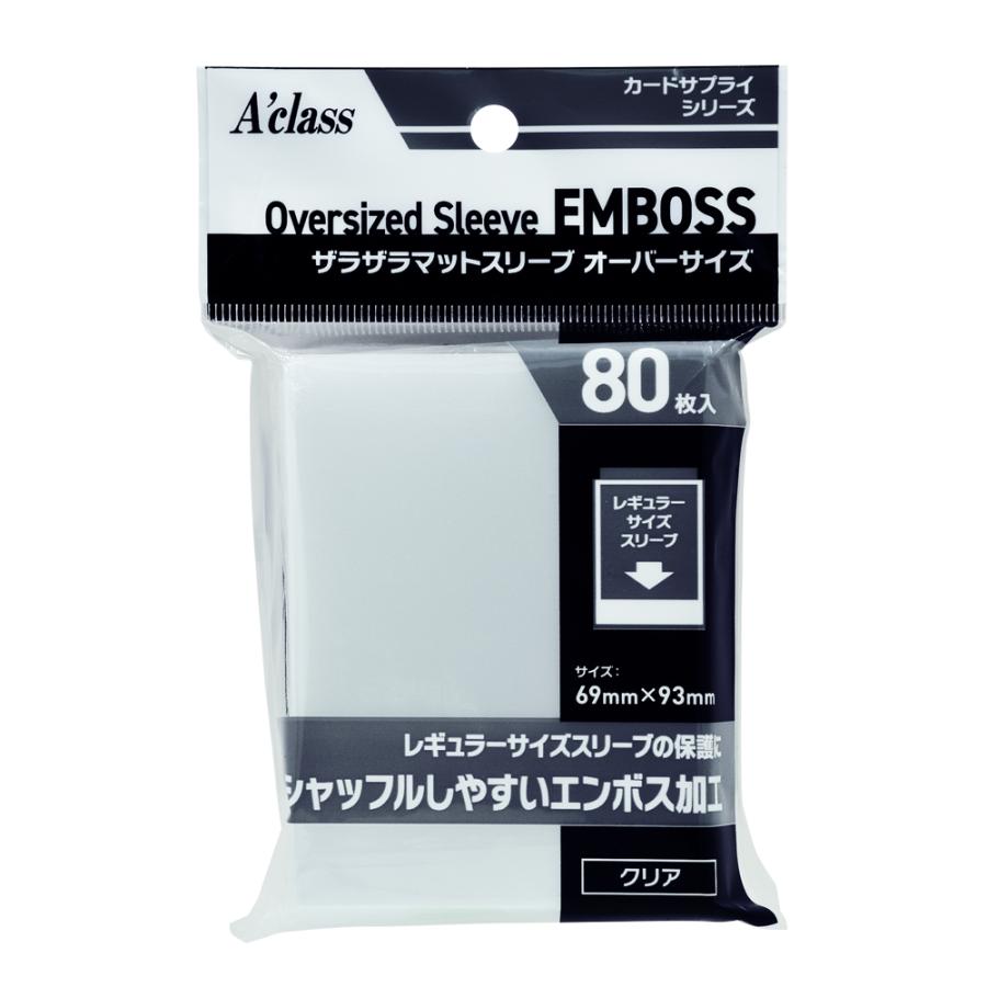 アクラス ザラザラマットスリーブ オーバーサイズ レギュラー アクラス ザラザラマットスリーブ オーバーサイズ レギュラー