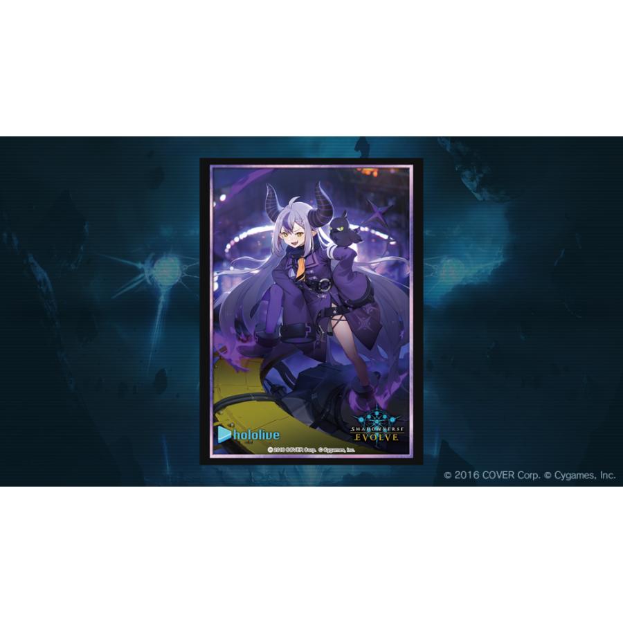 プレイマット ラプラスダークネス シャドウバースエボルヴカートン