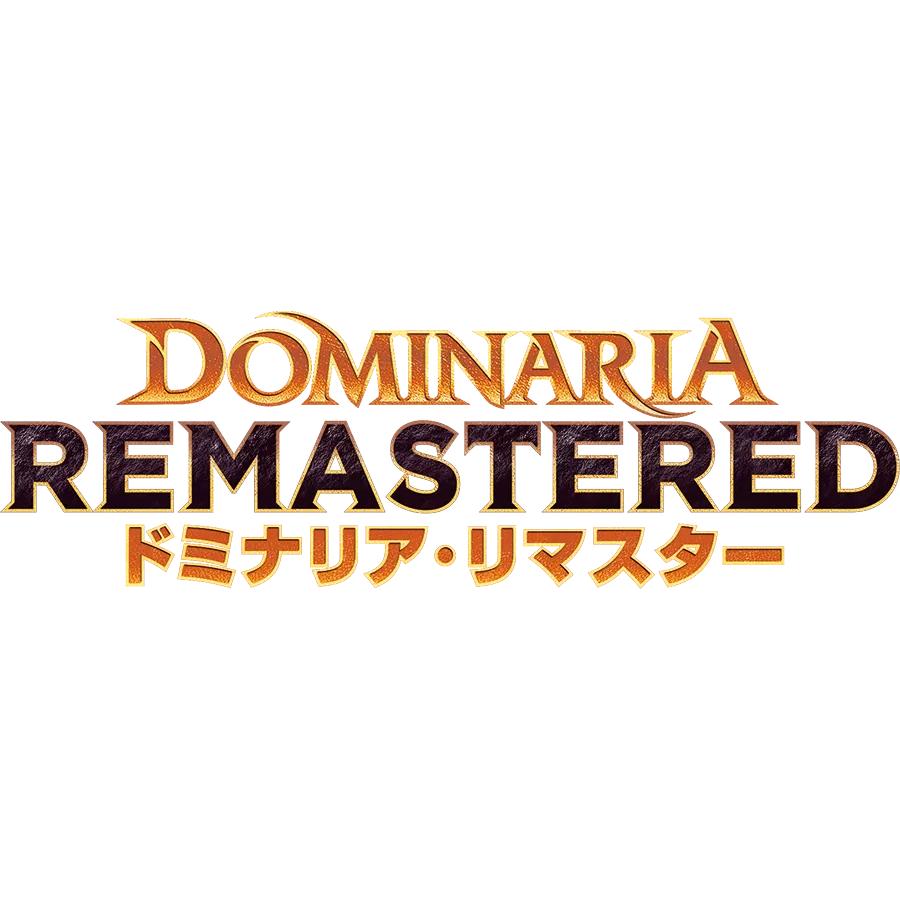 MTG ドラフト・ブースター ドミナリア・リマスター 日本語版 英語版