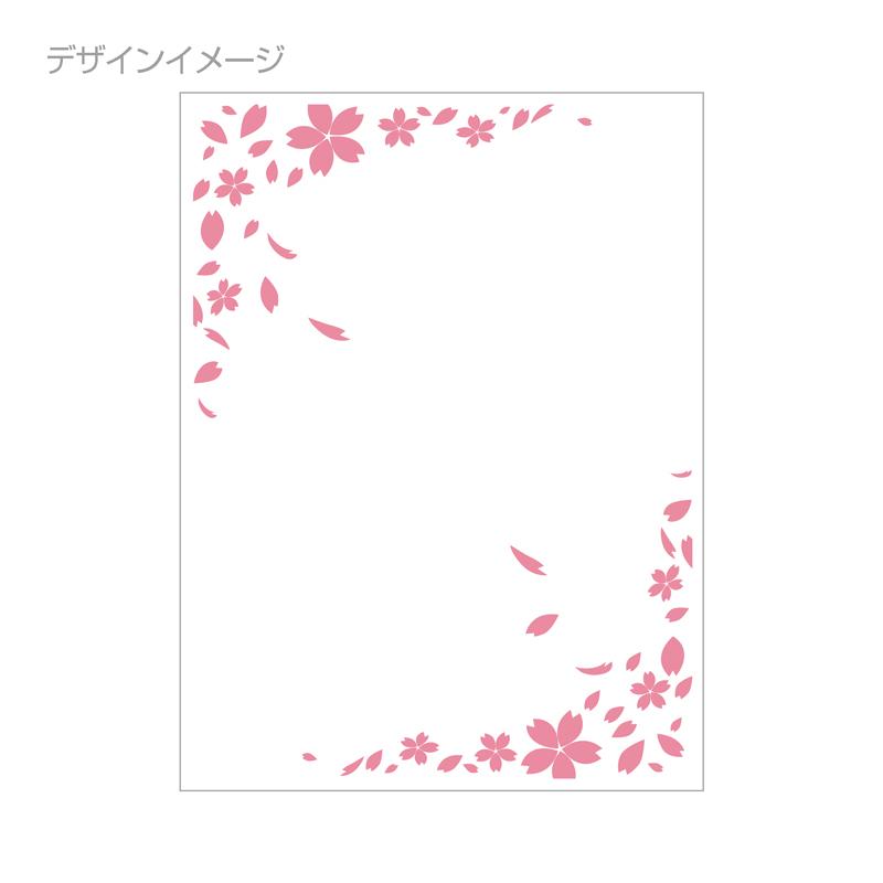 アクラス デザインスリーブ ディフェンダーハード Design 桜吹雪