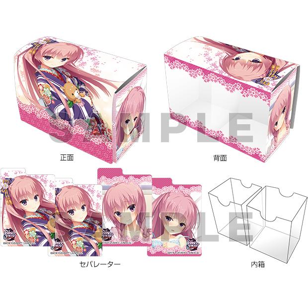 ブロッコリー トレカアイテムくじEX ゆずソフト ハーフセットB