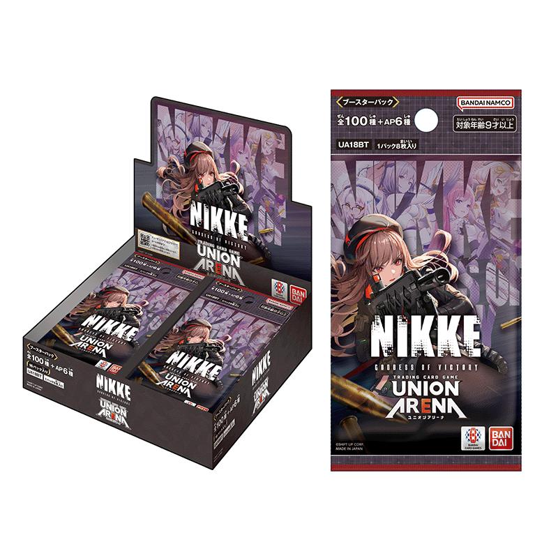 BANDAI（バンダイ） UNION ARENA 勝利の女神:NIKKE ブースターパック