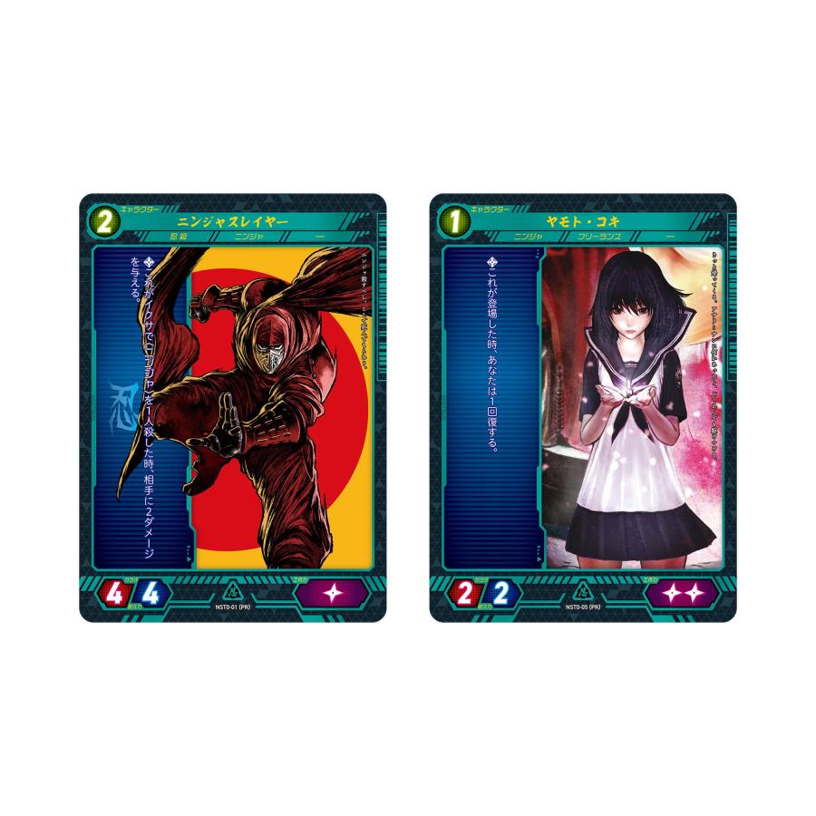 ニンジャスレイヤー TRADING CARD GAME スターターセット : G5 ニンジャスレイヤー TRADING CARD GAME スターターセット : G5