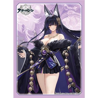 Broccoli ブロッコリートレカアイテムくじEX「アズールレーン Broccoli ブロッコリートレカアイテムくじEX「アズールレーン