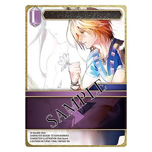 ホビージャパン FF TCG ブースターパック 秘められた伝説 第24弾 ホビージャパン FF TCG ブースターパック 秘められた伝説 第24弾