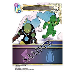ホビージャパン FF TCG ブースターパック 秘められた伝説 第24弾 ホビージャパン FF TCG ブースターパック 秘められた伝説 第24弾