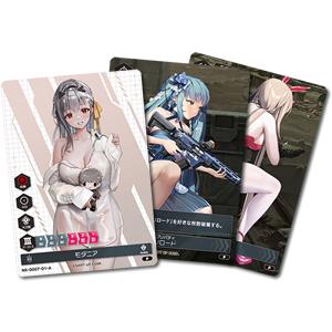 ムービック NIKKE DUEL ENCOUNTER 2nd ENTRY 「NK-0009 バイパー ムービック NIKKE DUEL ENCOUNTER 2nd ENTRY 「NK-0009 バイパー