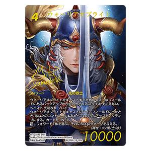 ホビージャパン FFTCG ブースターパック レガシーコレクション ホビージャパン FFTCG ブースターパック レガシーコレクション