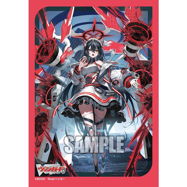 ヴァンガード　ディペンドスリーブ　未開封 ブシロード スリーブコレクション ミニ Vol.776 カードファイト