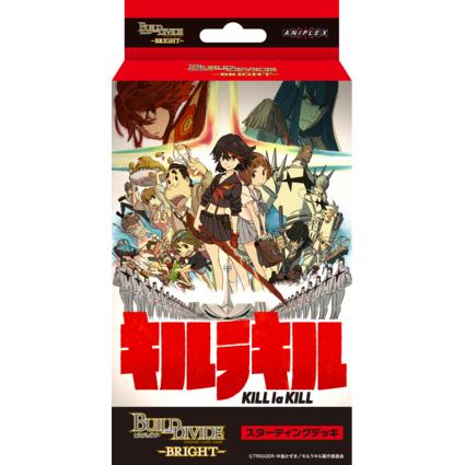 ANIPLEX ビルディバイド ブライト スターティングデッキ ANIPLEX ビルディバイド ブライト スターティングデッキ
