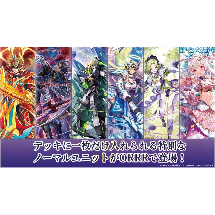ブシロード カードファイト!! ヴァンガード VG-DZ-SS11 ブシロード カードファイト!! ヴァンガード VG-DZ-SS11