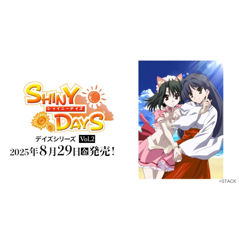 Divine Cross SHINY DAYS 未開封4ボックス Divine Cross SHINY DAYS 未開封4ボックス Divine Cross SHINY DAYS 未