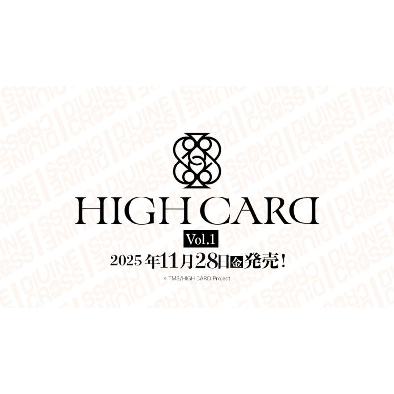 DMM GAMES HIGH CARD Vol.1 DIVINE CROSS ブースターパック BOX : G5