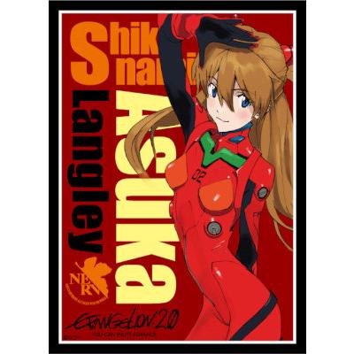 Broccoli（ブロッコリー） ブロッコリーキャラクタースリーブ