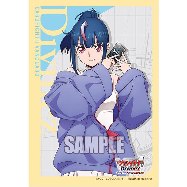 ブシロード スリーブコレクション ミニ Vol.804 カードファイト