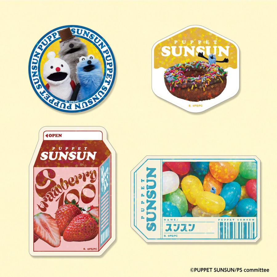 BANDAI（バンダイ） (再販予約／前日出荷) パペットスンスン キラキラ