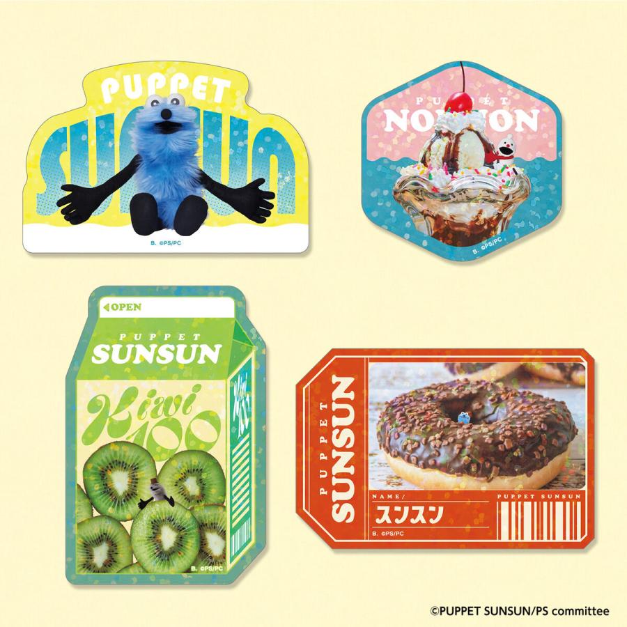 BANDAI（バンダイ） (再販予約／前日出荷) パペットスンスン キラキラ