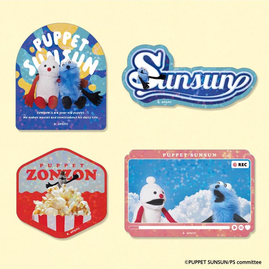 BANDAI（バンダイ） (再販予約／前日出荷) パペットスンスン キラキラ