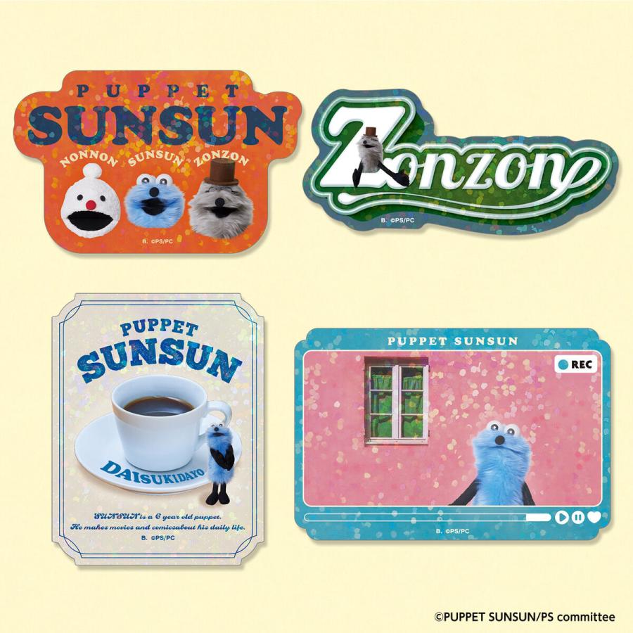 BANDAI（バンダイ） (再販予約／前日出荷) パペットスンスン キラキラ