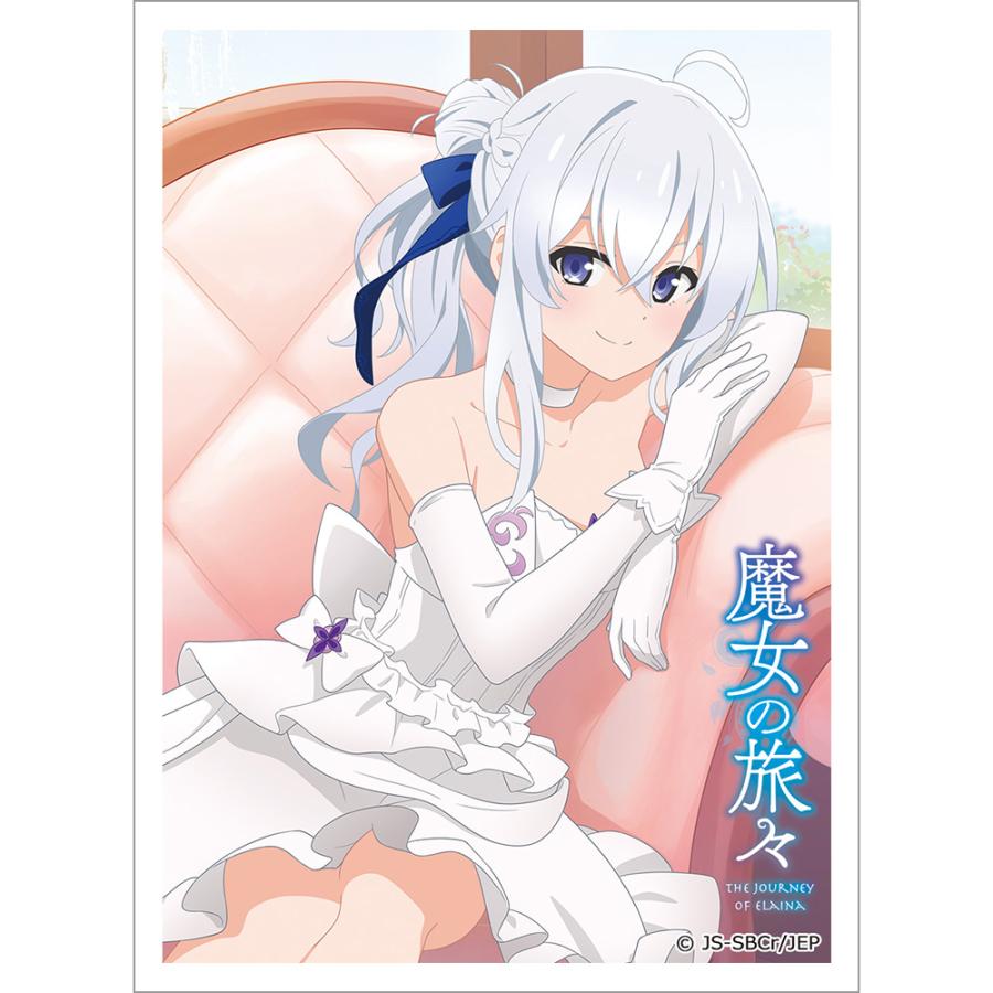 魔女の旅々】 イレイナ スリーブ プレイマット セット