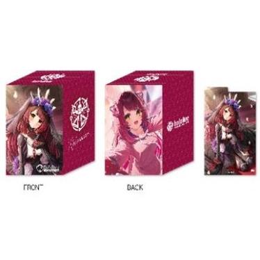 ブシロード hololive OFFICIAL CARD GAME オフィシャルホロカケース