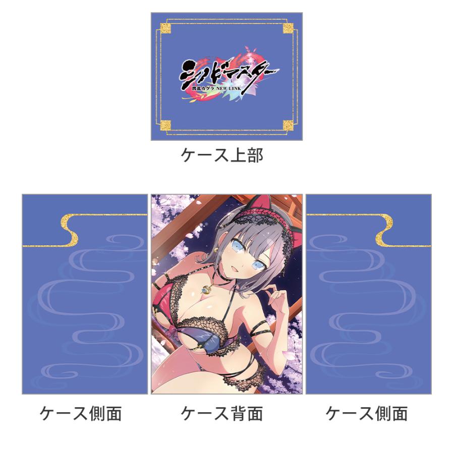 2月上旬発売予定 予約) シノビマスター 閃乱カグラ NEW LINK