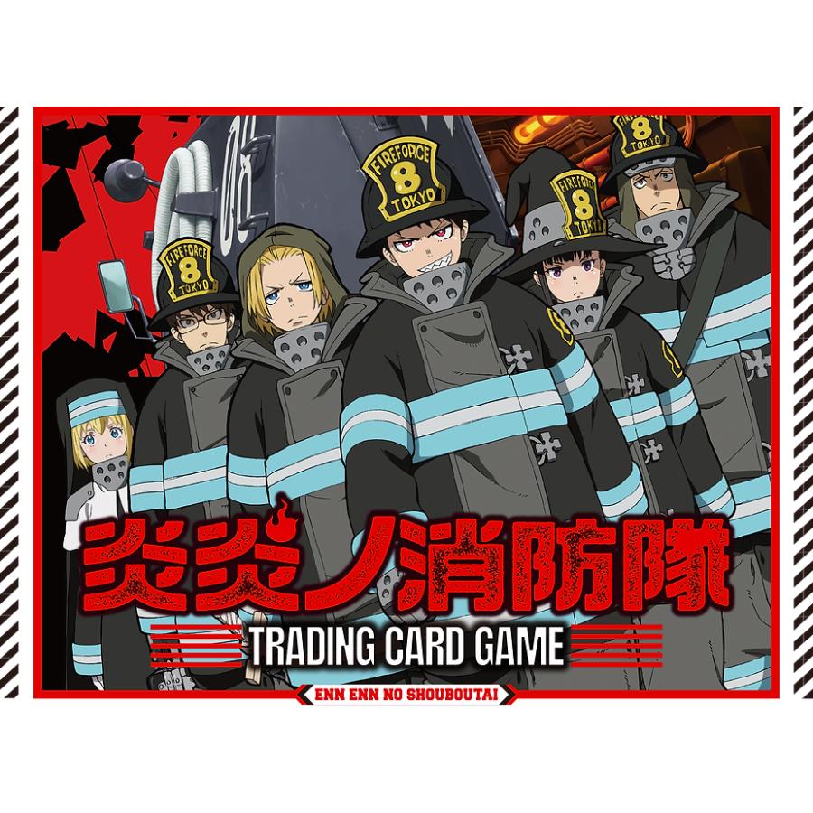 炎炎ノ消防隊 TRADING CARD GAME 01 ブースターパック BOX : G5 Store
