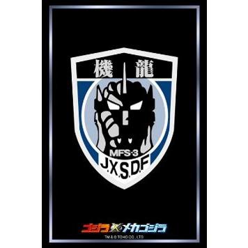 ブシロード スリーブコレクション ハイグレード Vol.4994 『第1機龍隊