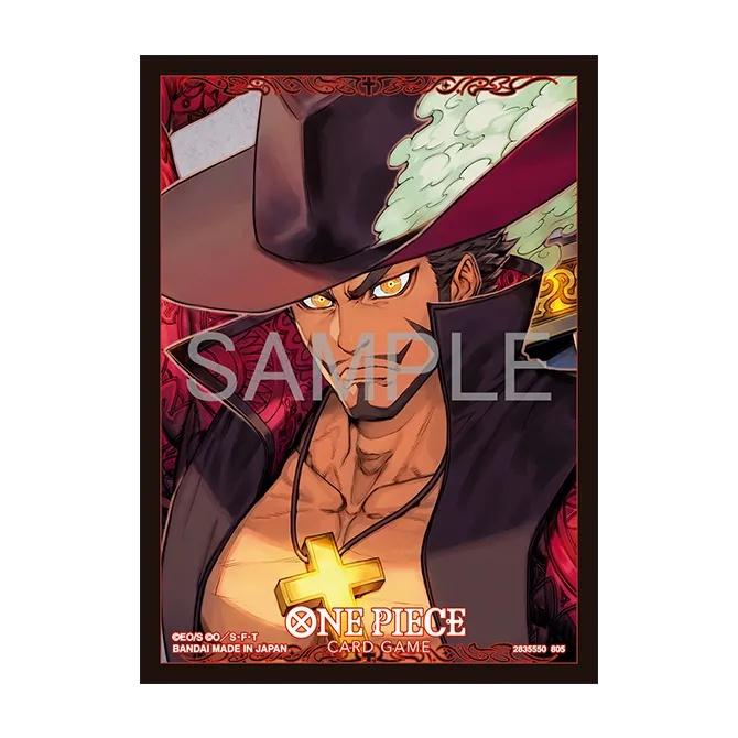 ONE PIECEカードゲーム ONE PIECE カードゲーム オフィシャルカード