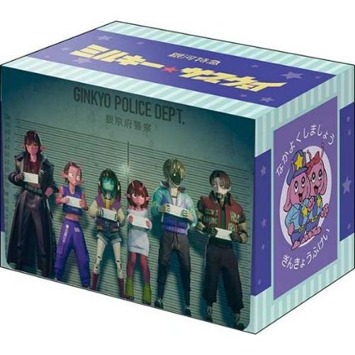 ブシロード デッキホルダーコレクション V3 Vol.1207 『銀河特急