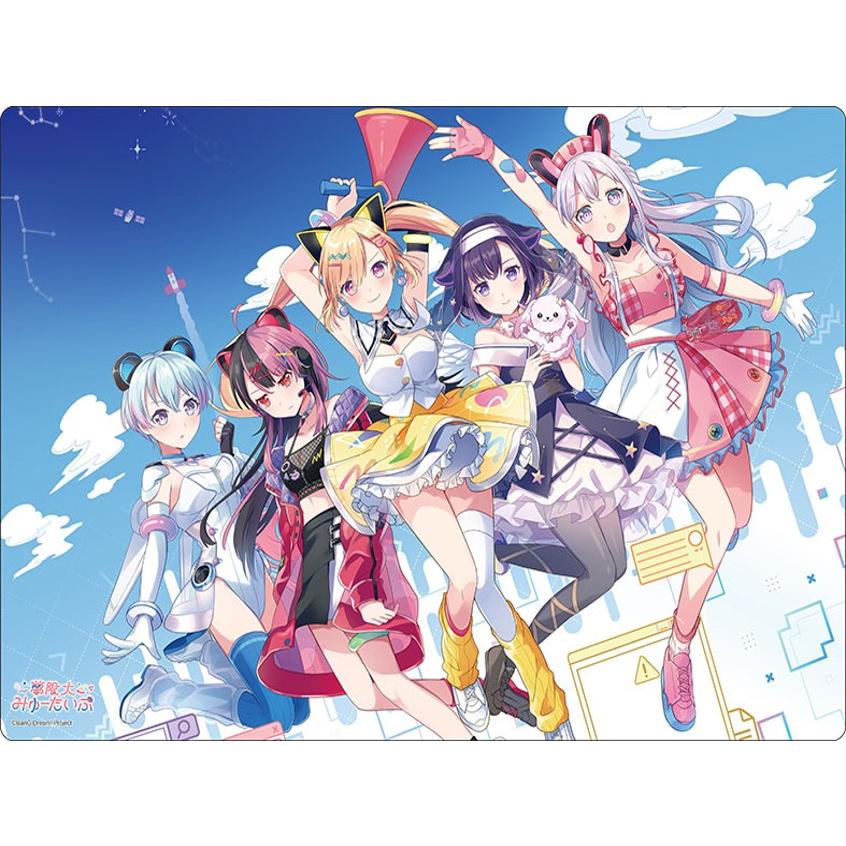 ブシロード (予約／前日出荷) ラバーマットコレクション V2 Vol.1954