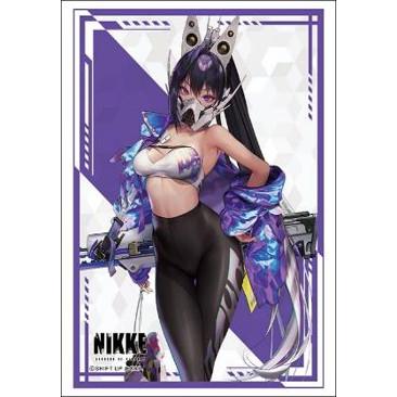 ブシロード (予約／前日出荷) スリーブコレクション ハイグレード Vol