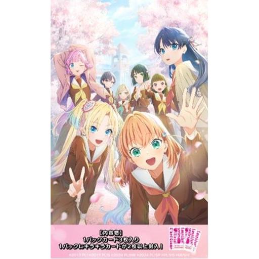 ブシロード (予約／前日出荷) ラブライブ！シリーズ オフィシャル