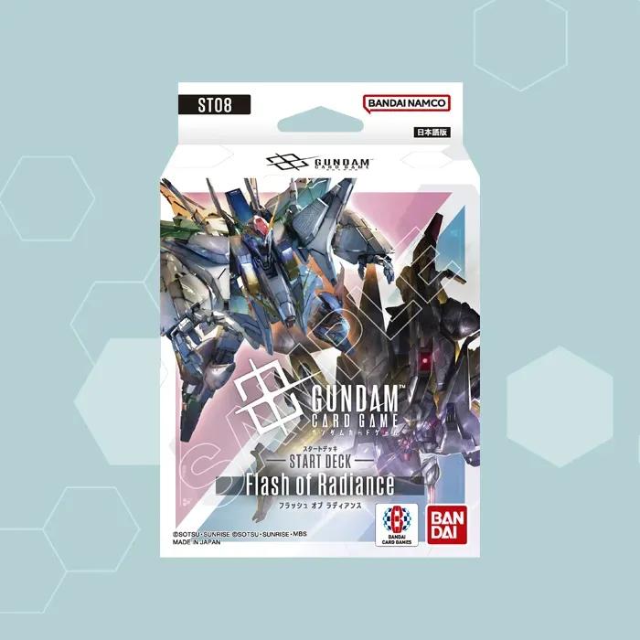 BANDAI（バンダイ） ガンダムカードゲーム スタートデッキ Flash of