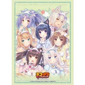 ブシロード (予約／前日出荷) スリーブコレクション ハイグレード Vol