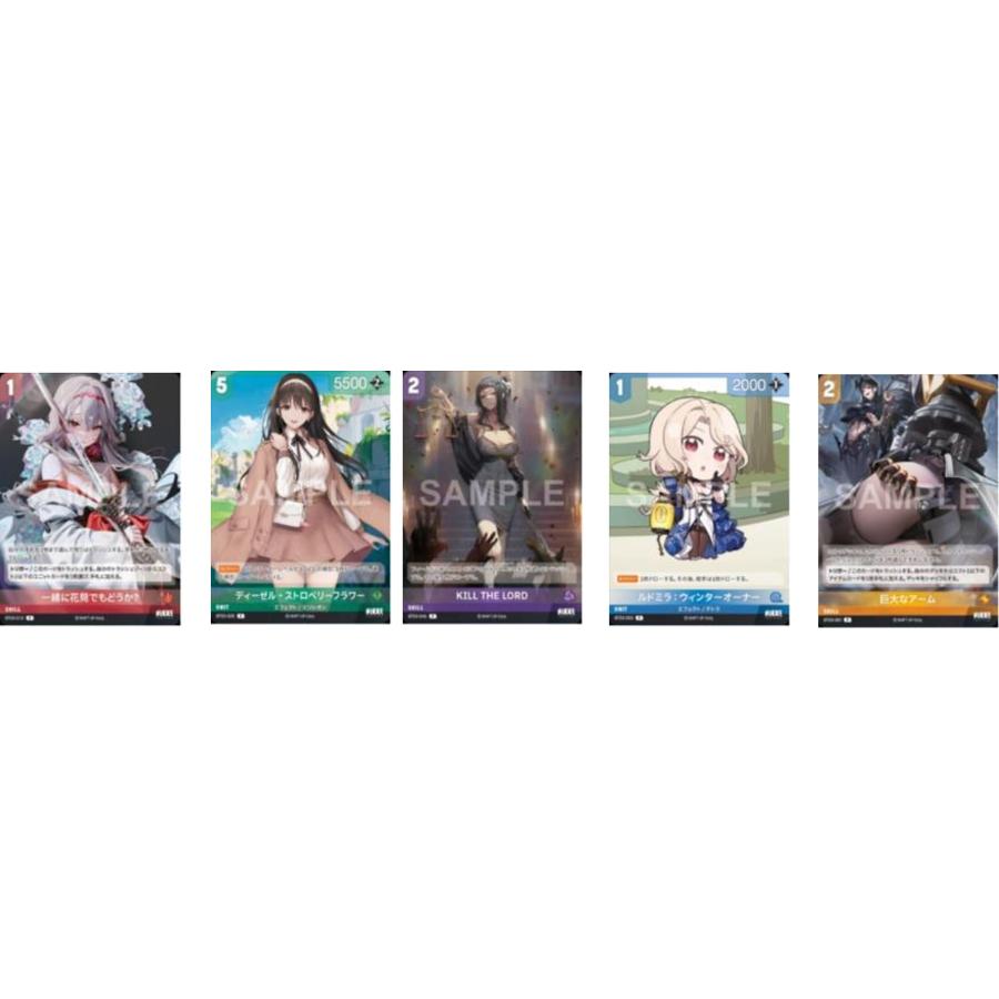 予約／前日出荷／特典付き) 「勝利の女神:NIKKE」NIVEL ARENA