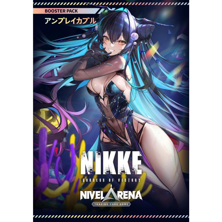 NIKKE NIVEL ARENA BT03 アンブレイカブル 日本語版 1CT 勝利の女神:NIKKE」NIVEL ARENA ブースターパック BT03